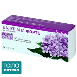 Валеріана форте