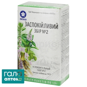 Успокоительный сбор №2