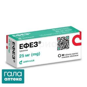 Ефез