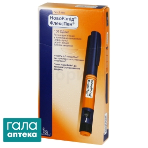 Новорапид флекспен