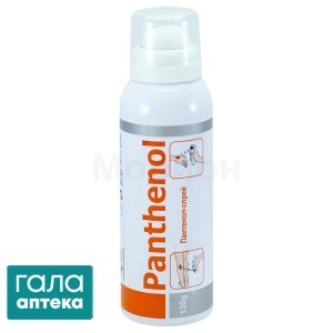 Пантенол-спрей