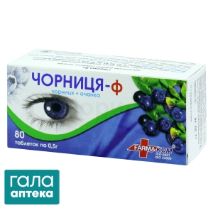Чорниця-Ф