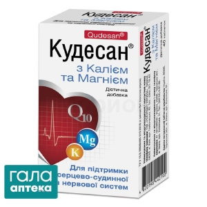 Кудесан з калієм та магнієм