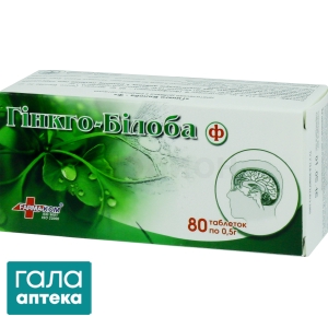 Гинкго билоба-Ф