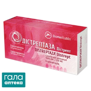 Дистрептаза Дистрепт