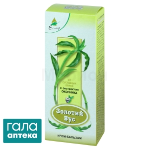 Крем-бальзам Золотой ус с экстракт окопника