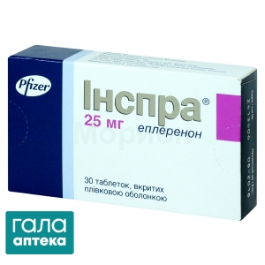 Инспра