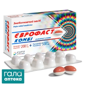 Єврофаст комбі
