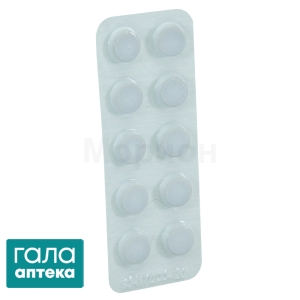 Сенадексин