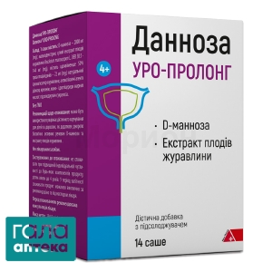 Данноза уро-пролонг