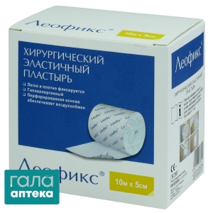 Пластырь Леофикс