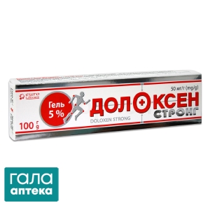 Долоксен Стронг