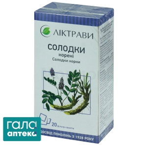 Солодки корені