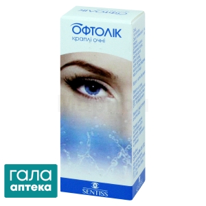 Офтолик