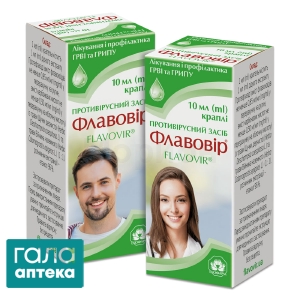 Флавовір