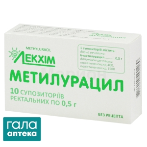 Метилурацил