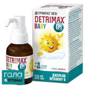 Детримакс беби