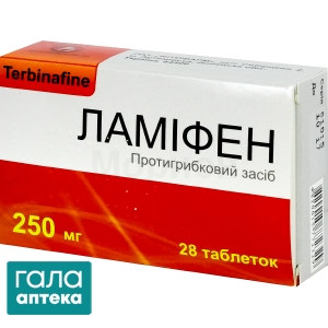 Ламіфен