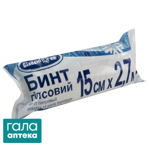 Бинт гіпсовий Білосніжка