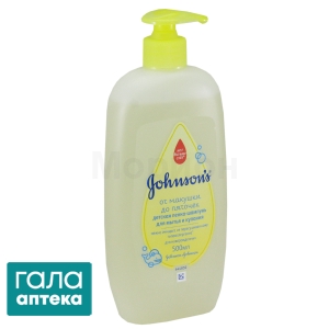 Шампунь и пенка Джонсонс от макушки до пят