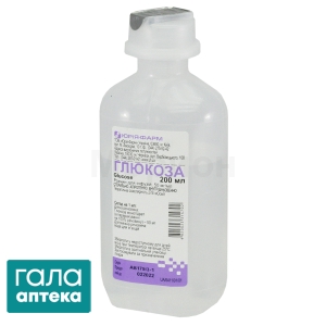 Глюкоза