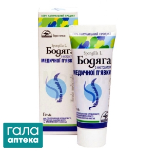 Бодяга с экстрактом пиявки медицинской гель-крем