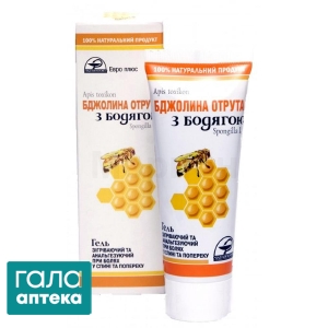 Пчелиный яд с бодягой гель-крем