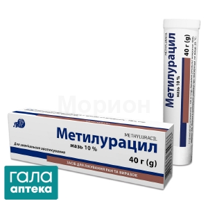 Метилурацил
