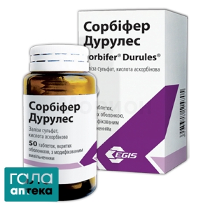 Сорбифер дурулес
