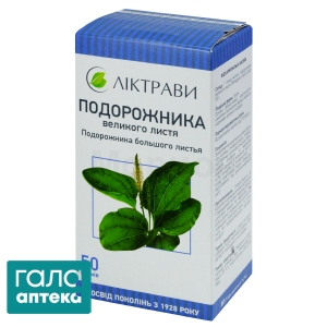 Подорожника большого листья