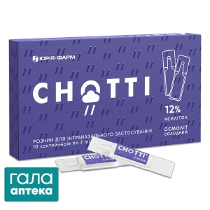Снотті