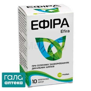 Ефiра