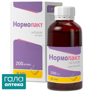 Нормолакт