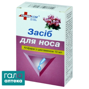 Апіфарм з цикламеном