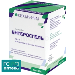 Энтеросгель