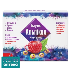 Альпікол ХотФлюкс